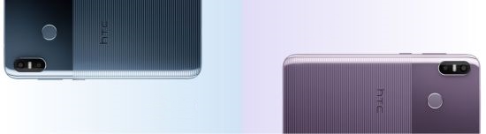 HTC U12 life