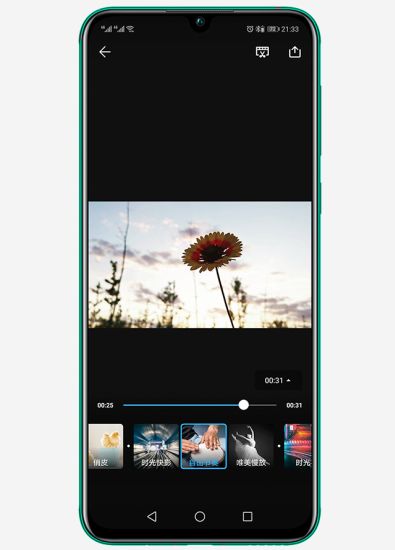Huawei nova 5 Pro