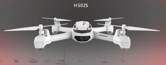 Hubsan X4 (H502S)