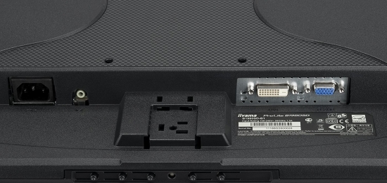 Iiyama B1980SD-B1