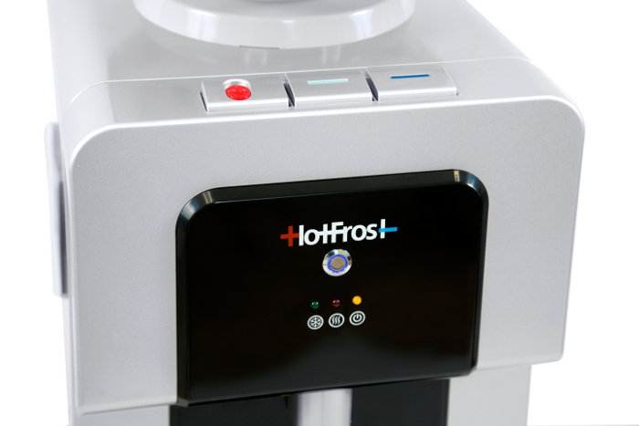 HotFrost V900CSG