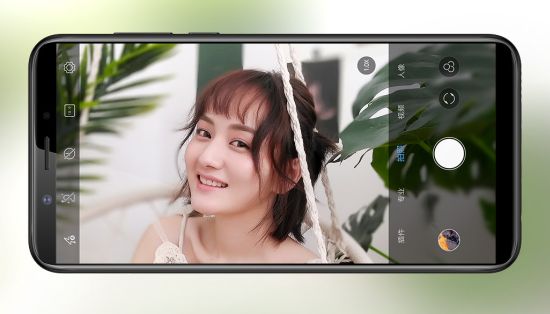 Lenovo K5 Note (2018)