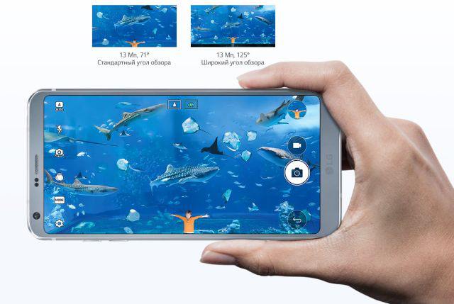 LG G6