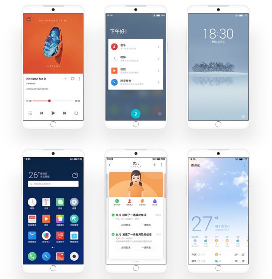 Meizu 15 Plus