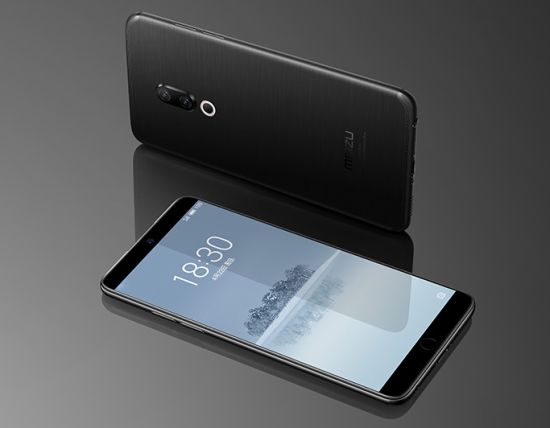 Meizu 15 Plus