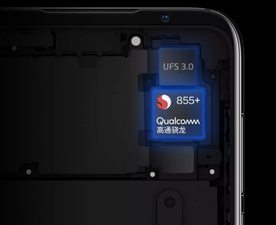 Meizu 16s Pro