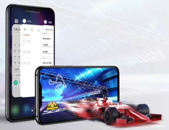 Meizu X8
