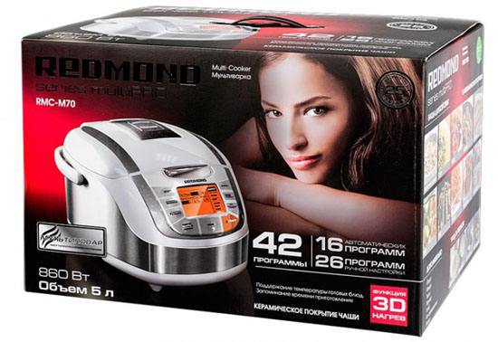 Redmond RMC-M70 White