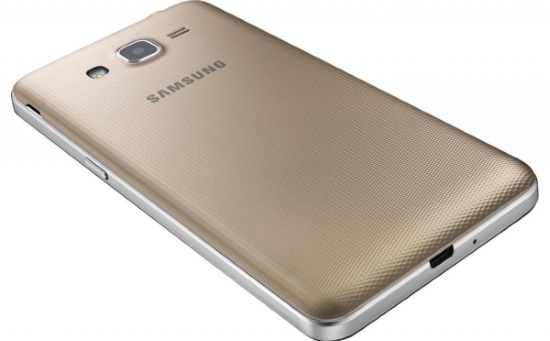 Samsung Galaxy J2 Prime VE G532F/DS Metalic Gold (SM-G532FMDD)