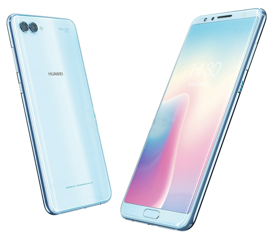 Смартфон Huawei Nova 2s 6/64GB