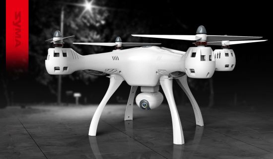 Syma X8PRO