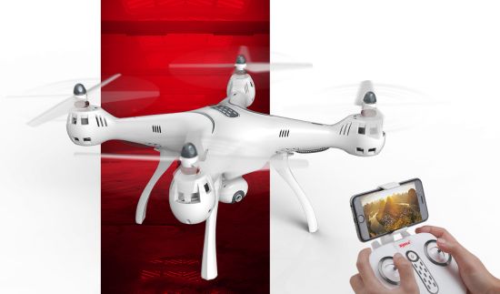 Syma X8PRO