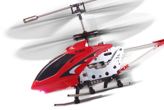 Вертолет на радиоуправлении Syma S107G