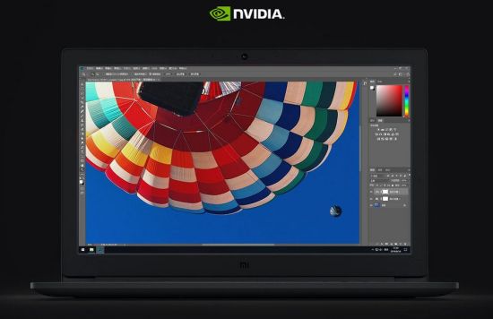 Xiaomi Mi Notebook Lite 15,6 2019