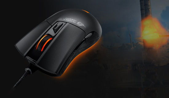 Мышь Asus ROG Gladius II Origin