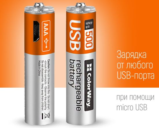ColorWay AAA 400mAh