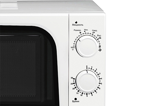 Arita AMW-2070W