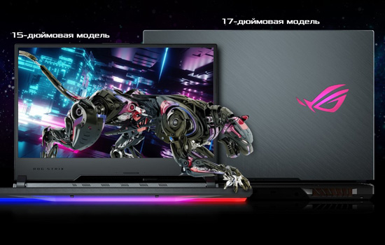 Ноутбук ASUS ROG Strix SCAR III G731GV Gun Metal (G731GV-EV135)