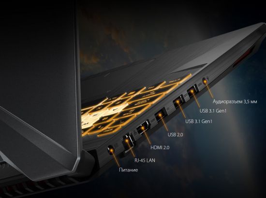 ASUS TUF Gaming FX505DU