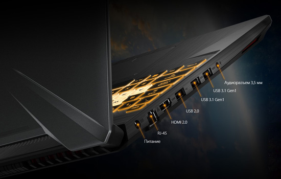 Ноутбук ASUS TUF Gaming FX505DU Gold Steel (FX505DU-AL069)