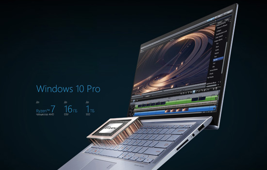 Ноутбук ASUS ZenBook UM431DA (UM431DA-AM048)