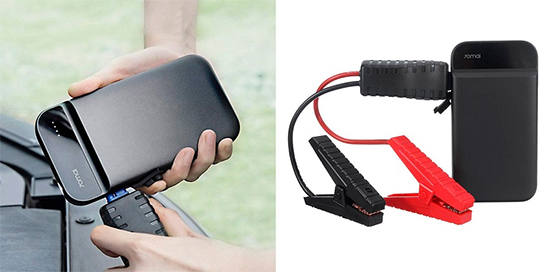 Xiaomi 70mai Jump Starter