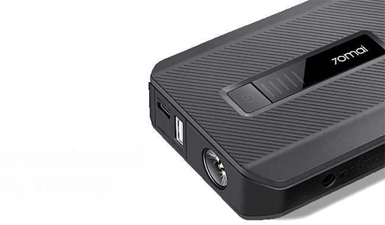 Xiaomi 70mai Jump Starter