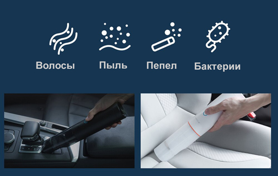 Xiaomi Roidmi portable vacuum cleaner NANO