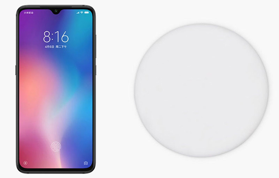 Беспроводная зарядка Xiaomi 20W High Speed Set White