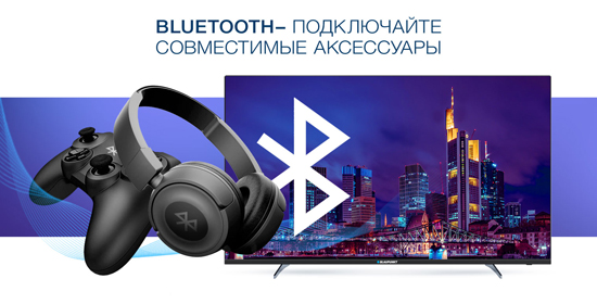 Телевизор Blaupunkt 50UT965