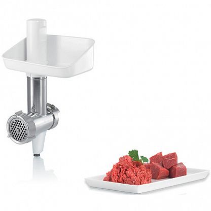 Кухонная машина Bosch MUM58252