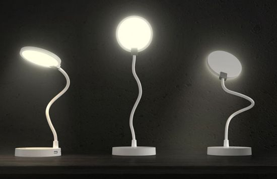Xiaomi COOWOO U1 Smart Table Lamp White