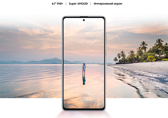 Samsung Galaxy Note10 Lite