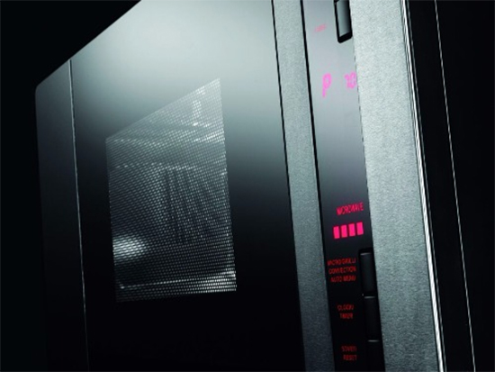 Gorenje BM201A4XG