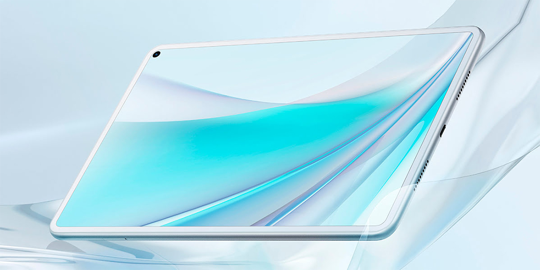 Huawei MatePad Pro