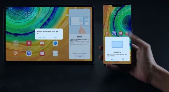 Huawei MatePad Pro 10,8