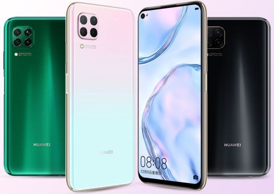 Huawei nova 6 SE