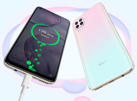 Huawei nova 6 SE