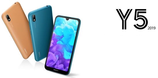 Смартфон HUAWEI Y5 2019 2/16GB Brown (51093SHE)