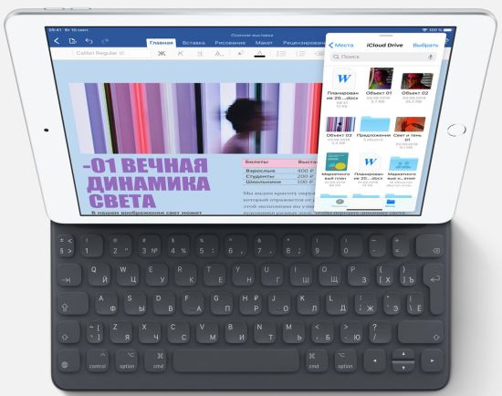 Apple iPad 10.2