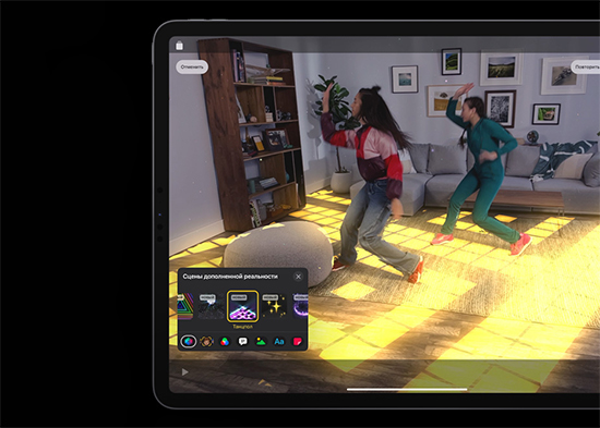 Apple iPad Pro 2021