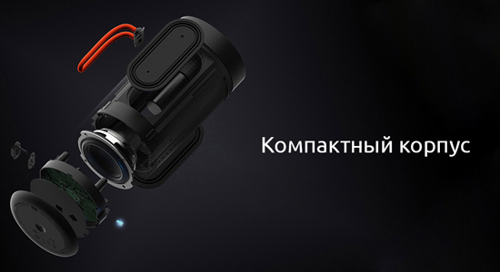 Xiaomi Mi Outdoor Bluetooth Speaker Dark Gray