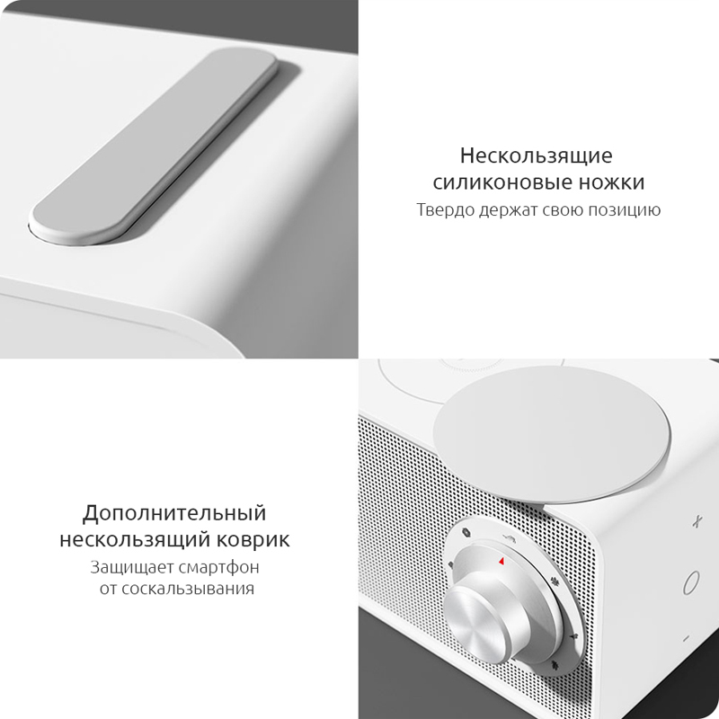 Xiaomi MiJia Qualitell