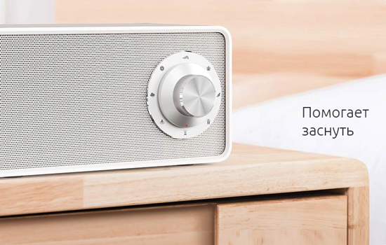 Xiaomi MiJia Qualitell