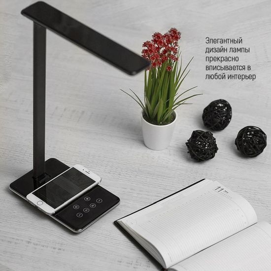 ColorWay LED с беспроводной зарядкой и USB Black (CW-DL01WC-B)