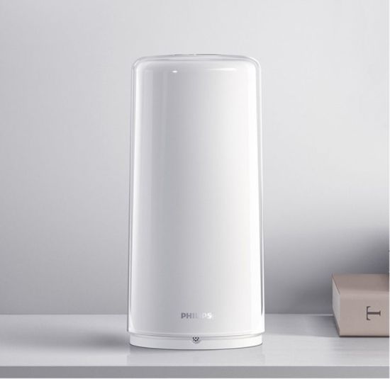 Philips LED ZhiRui Bedside Lamp