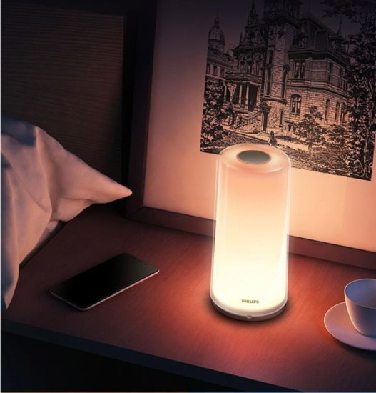 Philips LED ZhiRui Bedside Lamp