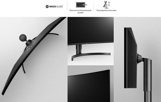 LG 34WL750-B
