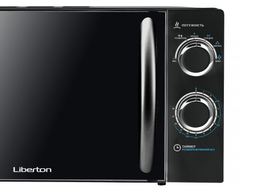 Микроволновая печь Liberton LMW-2081M