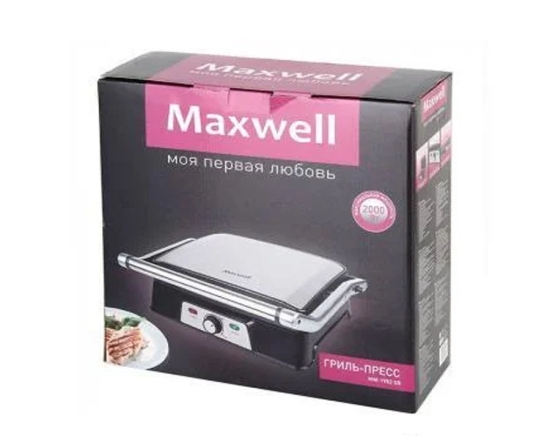 Электрогриль Maxwell MW-1953